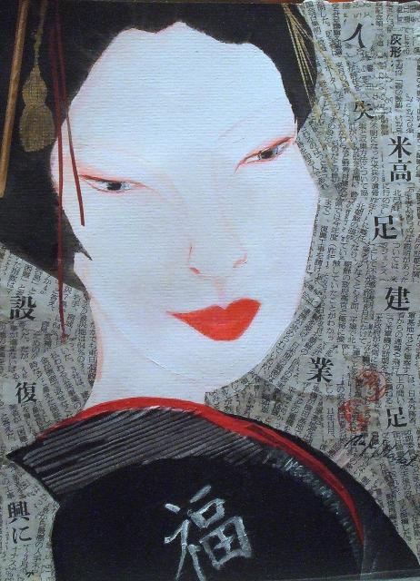 Geisha con quimono negro de mi serie japonismo 私の日本びいきシリーズと芸者黒い着物